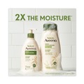 Skin Care & Hygiene | Aveeno Active Naturals 3600 12 oz. Pump Bottle Daily Moisturizing Lotion image number 6