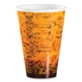 Just Launched | Dart 16U16ESC 16 oz. Fusion Escape Foam Hot/Cold Cups - Brown/Black (1000/Carton) image number 0