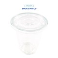 Cups and Lids | Boardwalk BWKPET12S 12 oz. PET Plastic Cold Cups - Clear (1000/Carton) image number 7