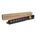 Ink & Toner | Xerox 106R04048 16500 Page-Yield VersaLink High-Yield Toner - Yellow image number 0