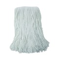  | Boardwalk BWK2016R #16 Cut-End Rayon Fiber Value Standard Mop Head - White (12/Carton) image number 1