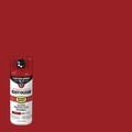 Painting | Rust-Oleum 376895 Stops Rust 5-in-1 Spray Paint, Gloss Regal Red, 12 oz Aerosol Can image number 1