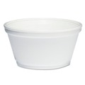 Just Launched | Dart 8SJ20 8 oz. Extra Squat Foam Container - White (50 Packs/Carton) image number 4