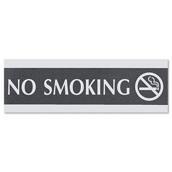 Headline Sign 4757 Century Series 9 in. x 3 in. No Smoking Office Sign - Black/Silver