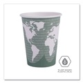  | Eco-Products EP-BHC12-WA 12 oz. World Art Renewable and Compostable Paper Hot Cups - Gray (20 Packs/Carton) image number 9