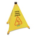 Floor Signs & Safety Signs | Carlisle 3694204 18 x 22.25 x 20 Pop-Up Caution Cone - Yellow image number 2